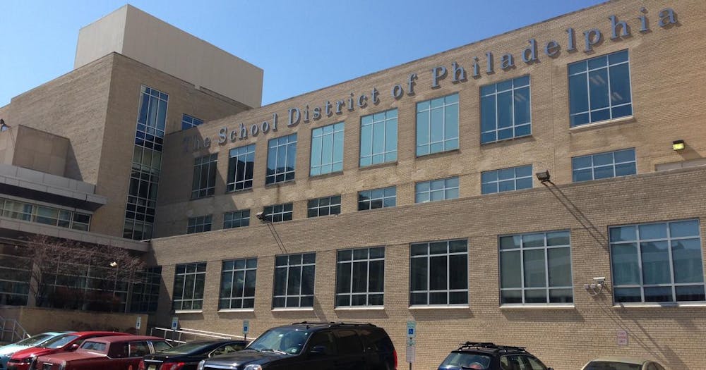 The School District of Philadelphia | Source: CBS News