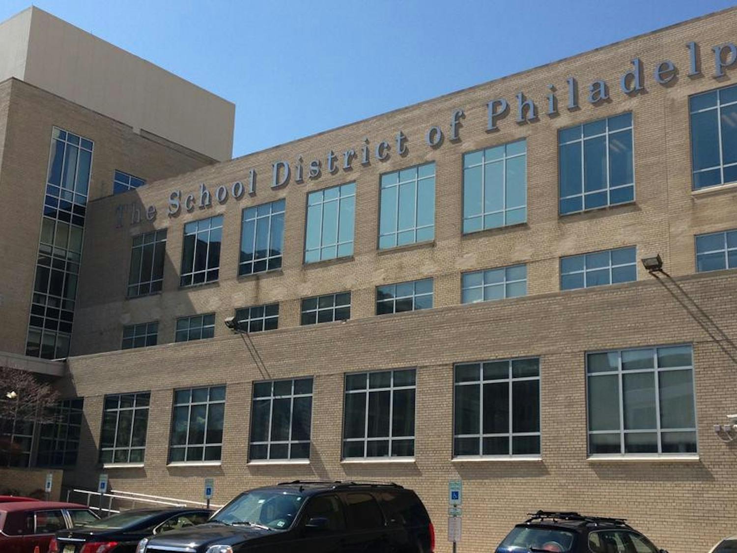 The School District of Philadelphia | Source: CBS News