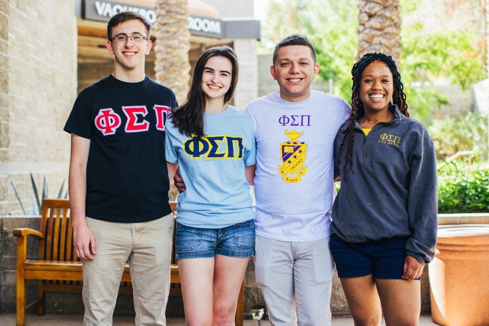 Improve Humanity with Honor with Phi Sigma Pi