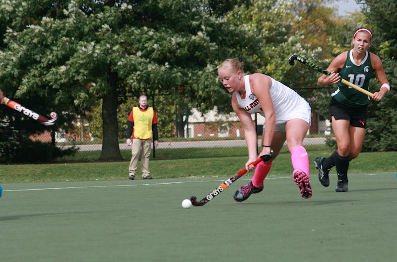 Gallery Ball State Daily