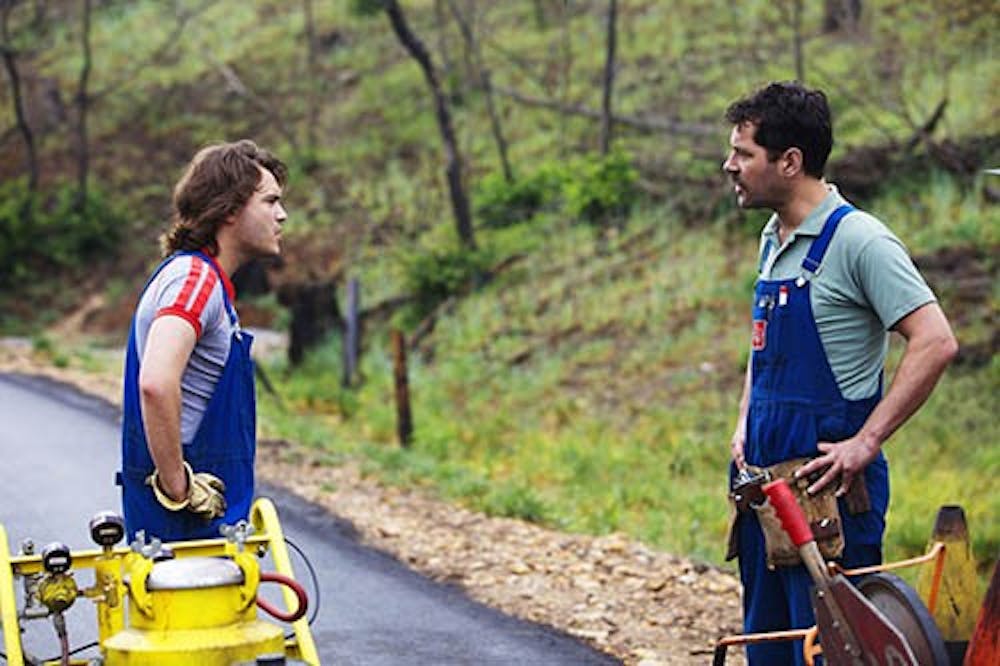 Emile Hirsch and Paul Rudd in “Price Avalanche,” a Magnolia Pictures release. PHOTO PROVIDED BY MAGNOLIA PICTURES