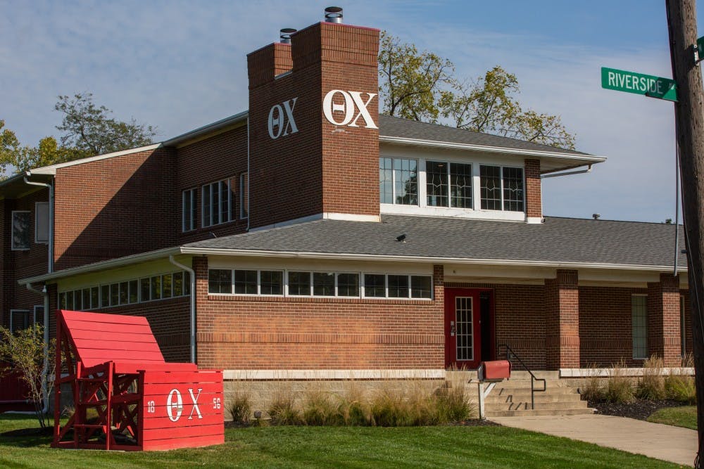 The national headquarters of Theta Chi Fraternity announced this morning has been removed from Ball State's campus. The members of Theta Chi Fraternity will be moving out of the house later this week. Eric Pritchett, DN