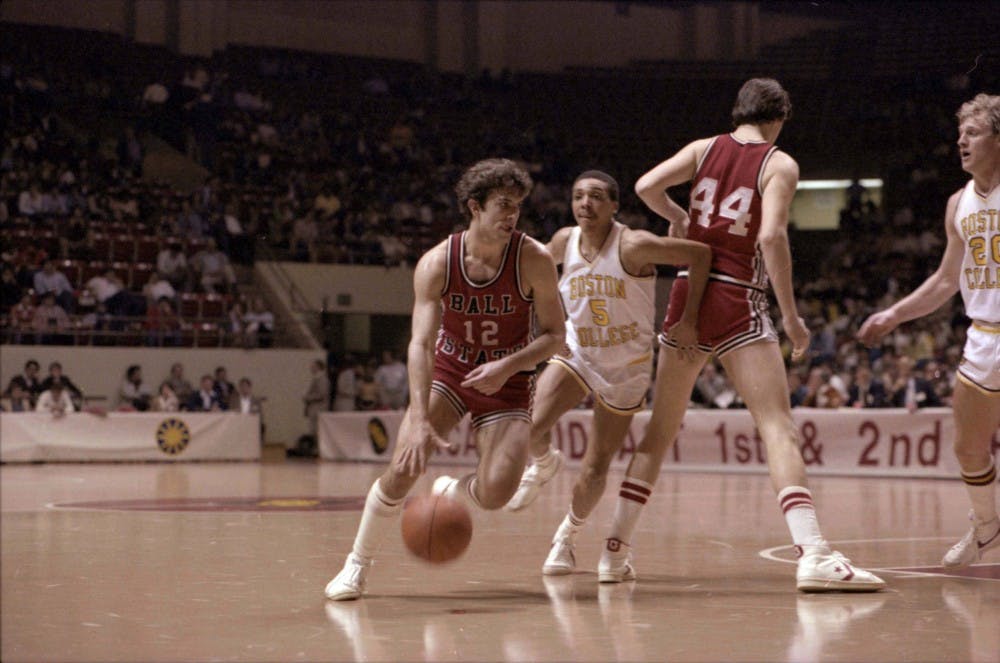 <p>Guard Jeff Williams drives to the next in the 1981 NCAA Men’s Basketball Tournament First Round vs. Boston College on Mar 13, 1981 in Tuscaloosa, Alabama. The Cardinals would fall to the Golden Eagles, 93-90. <strong>DMR</strong></p>