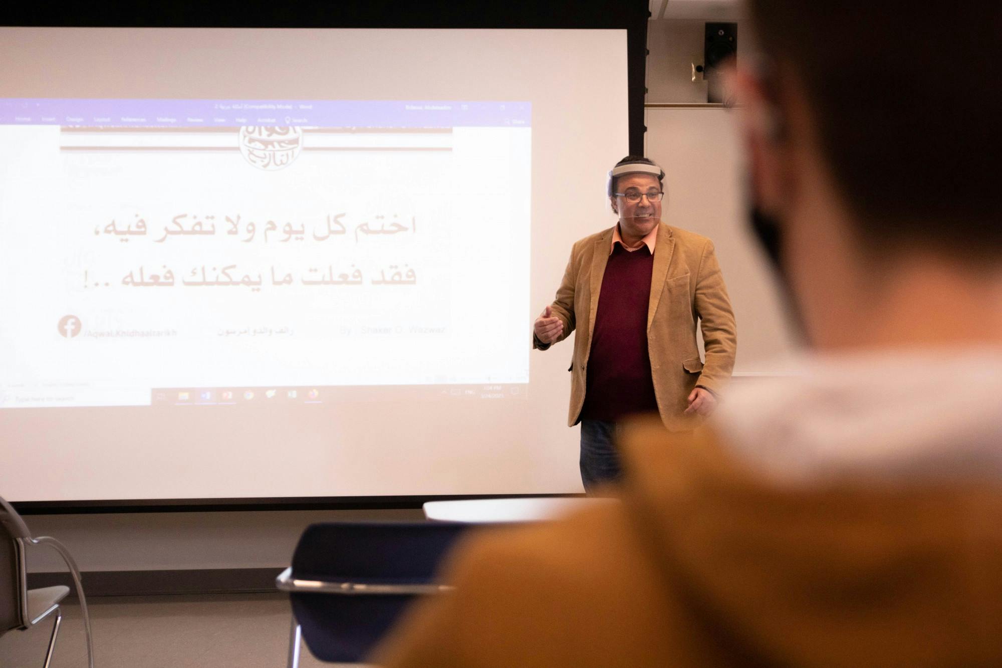 Abdelaadim Bidaoui, assistant professor of Arabic and French, teaches Arabic 202 March 24, 2021, in the Applied Technology building. The new program has five students enrolled so far, and Bidaoui hopes new students will join. Jaden Whiteman, DN