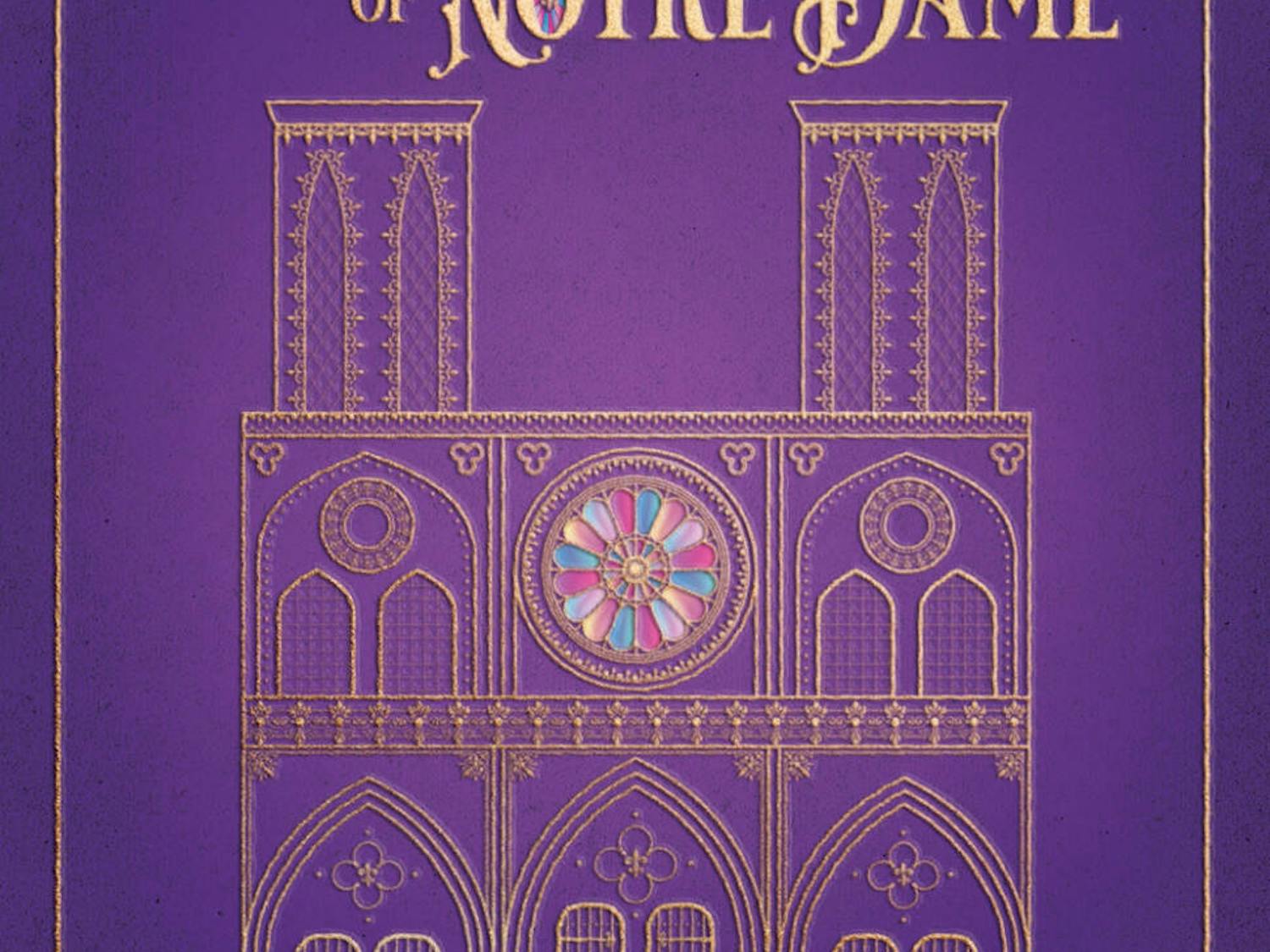 Hunchback-inform-muncie