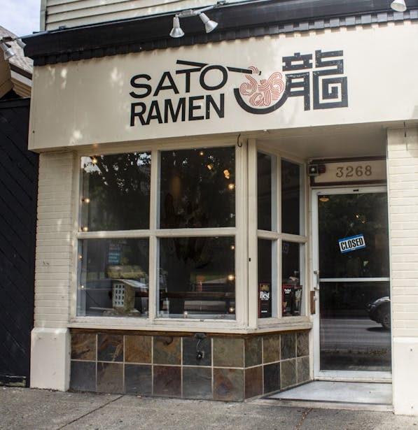 sato ramen.JPG