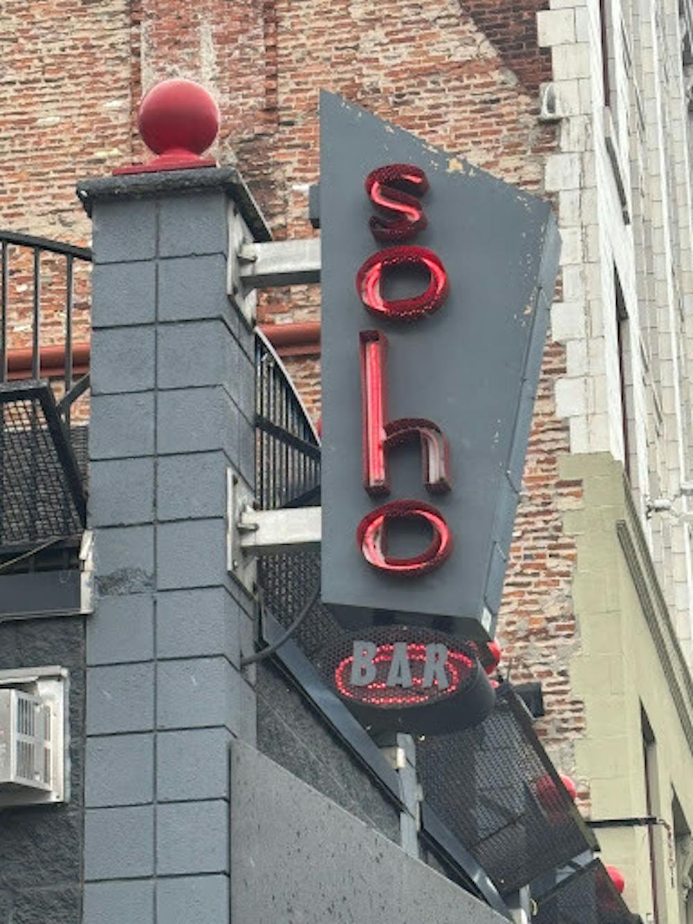 SoHo Bar in downtown Buffalo