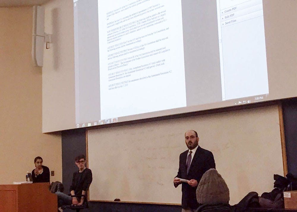 <p>(From L to R) Student&nbsp;Association&nbsp;President Minahil Khan,&nbsp;Assembly&nbsp;Speaker James Corra and SA Attorney Josh Korman speak&nbsp;at an&nbsp;SA Assembly and Senate joint session meeting on Wednesday night. The body discussed amending the constitution, including splitting the Special Interest, Services and Hobbies (SISH)&nbsp;Council.&nbsp;</p>