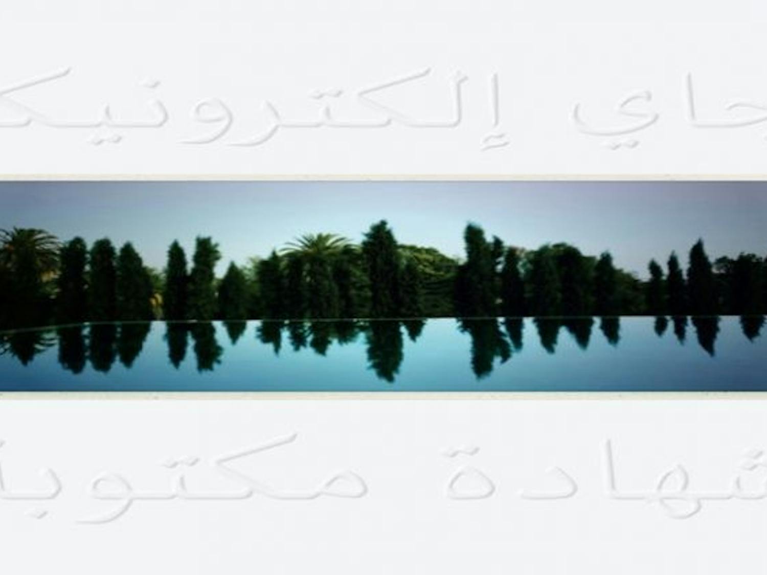 Courtesy of Roc Nation