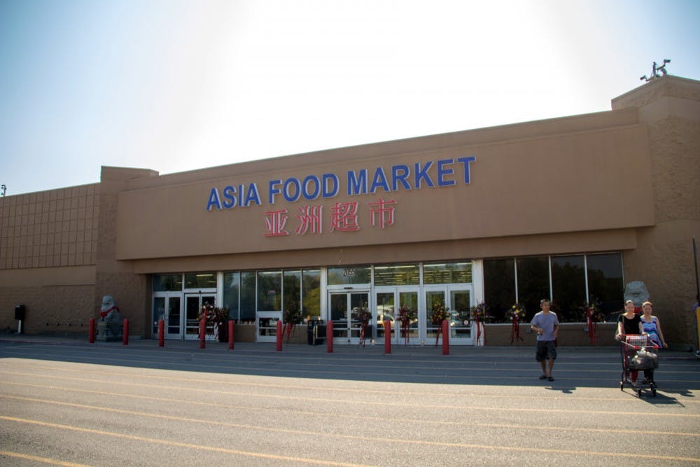 <p>Asia Food Market offers UB students an authentic international grocery experience.</p>