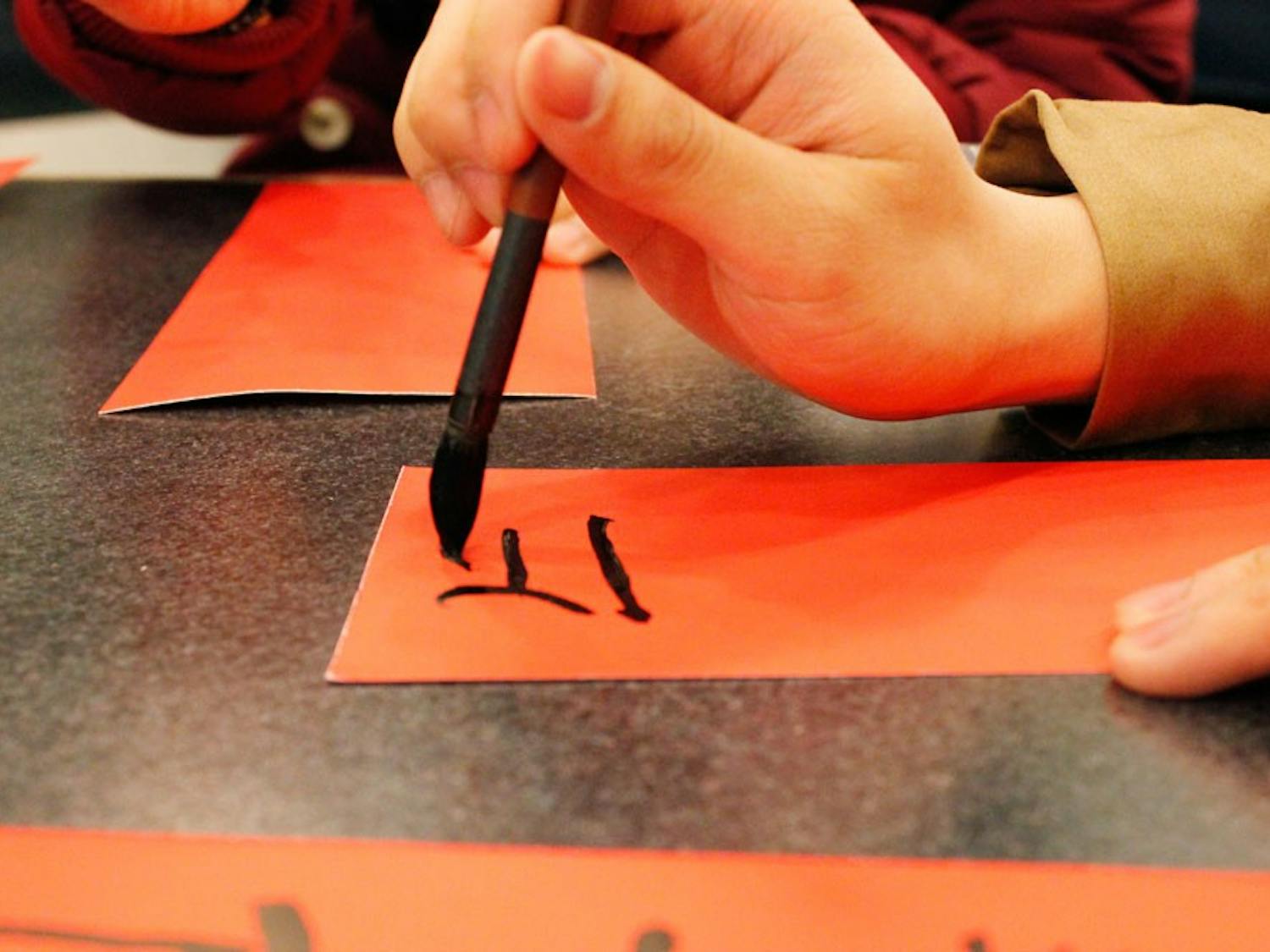 Ink brushes is a traditional Chinese stationary practice; it is used to write wishes in line poetry on red paper called "Chun Lian." 