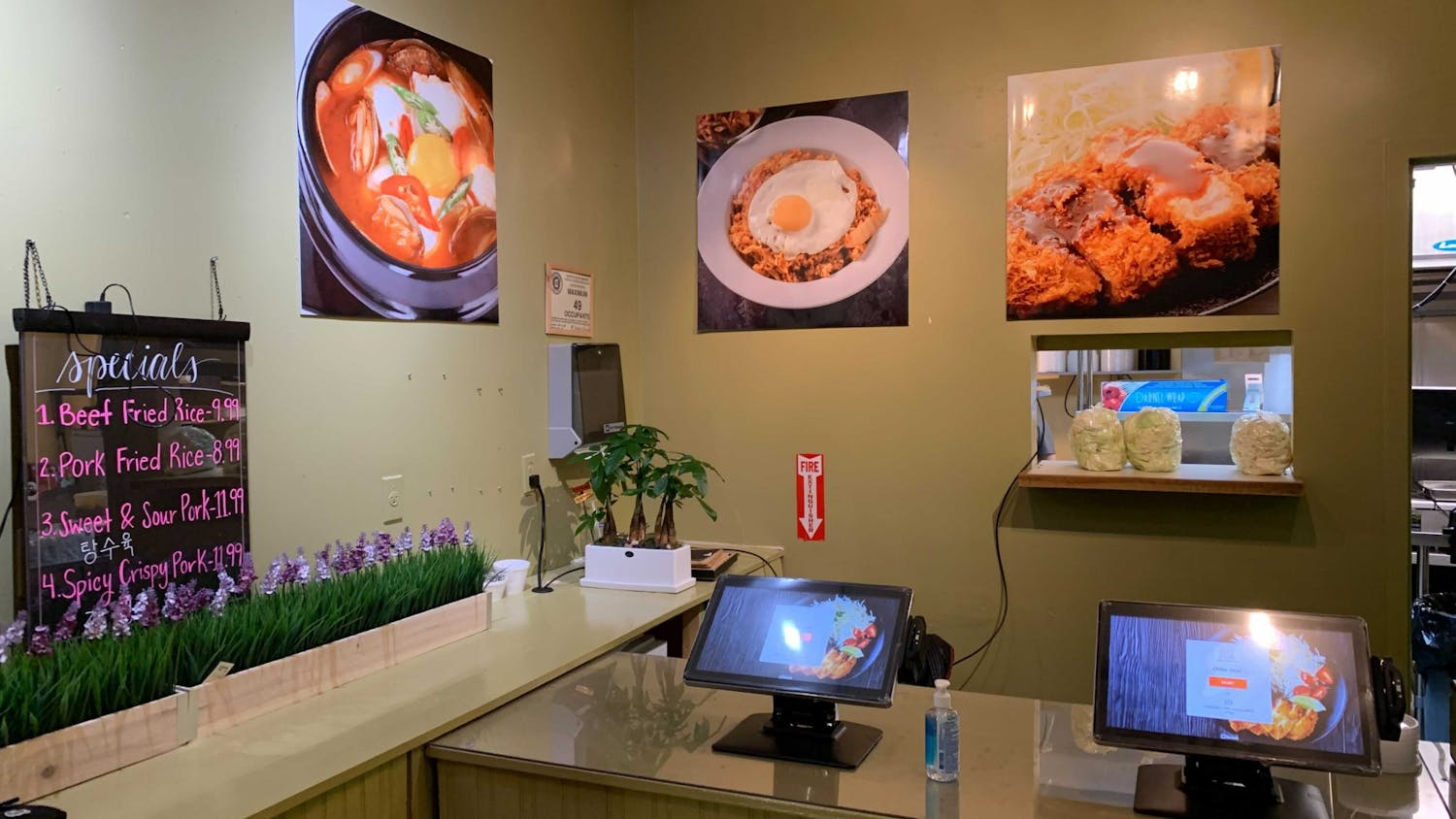 Austin's Kitchen will open Wednesday with a simple menu and a focus on sustainable cooking.