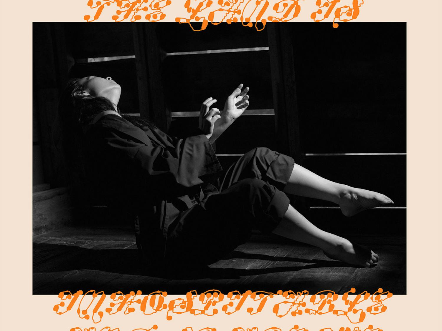 Mitski's latest album, "The Land Is Inhospitable and So Are We," came out on Friday. 