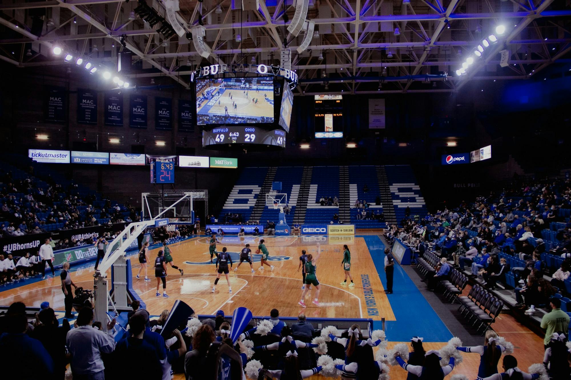 Women’s basketball defeated Ohio, 79-65, at Alumni Arena in late February.