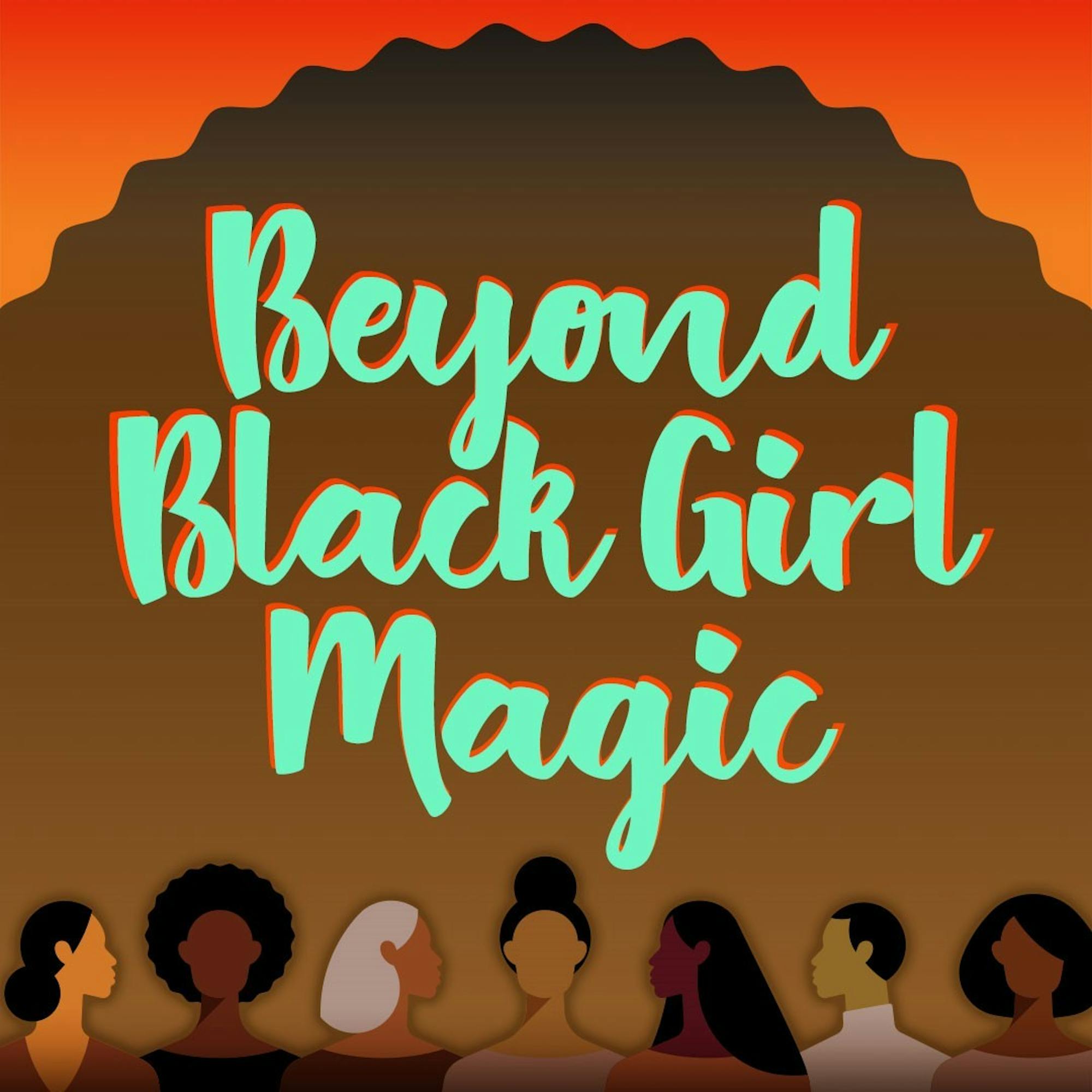 Beyond-Black-Girl-Magic.jpg