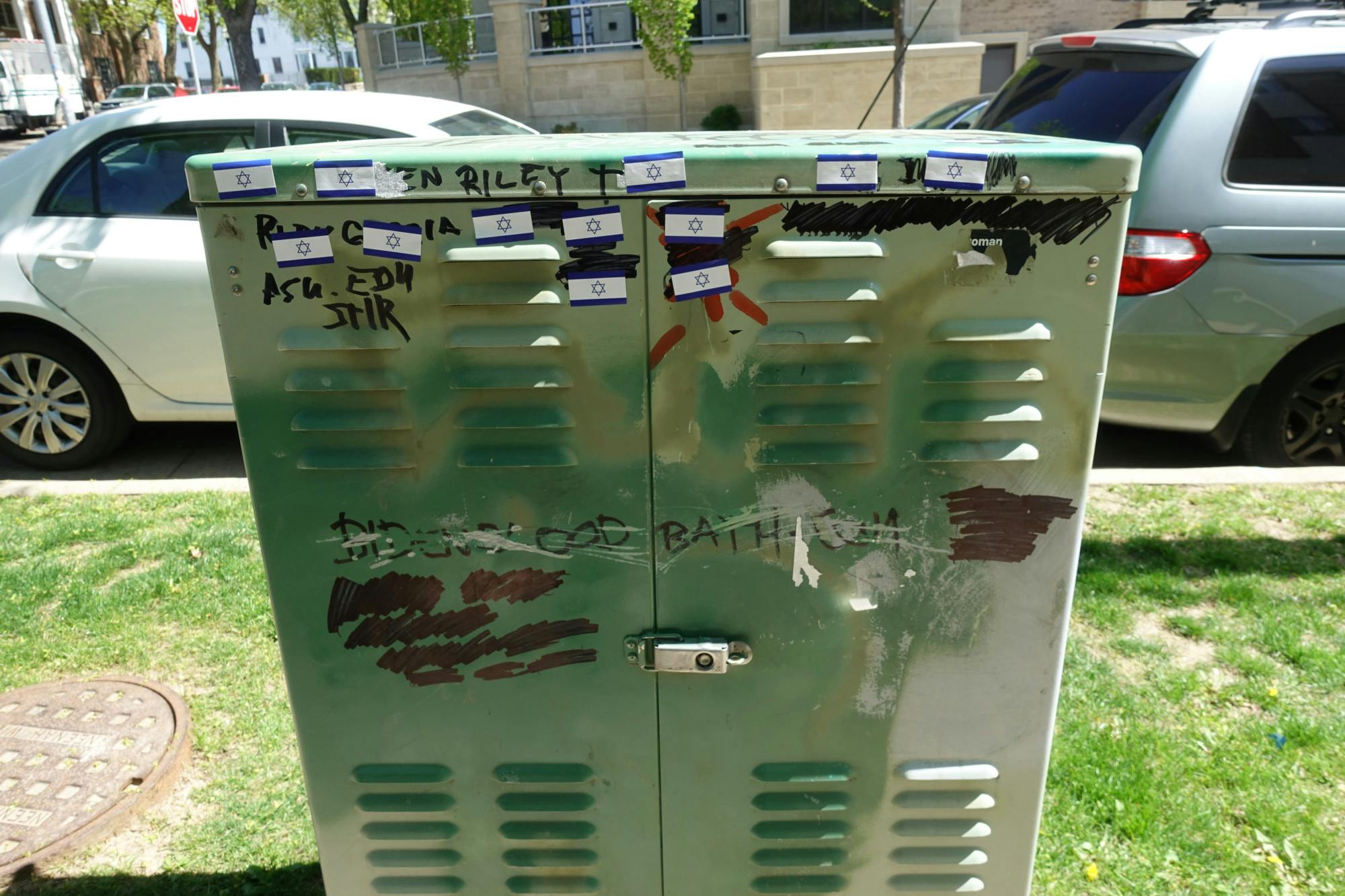 Islamophobic Posters removed