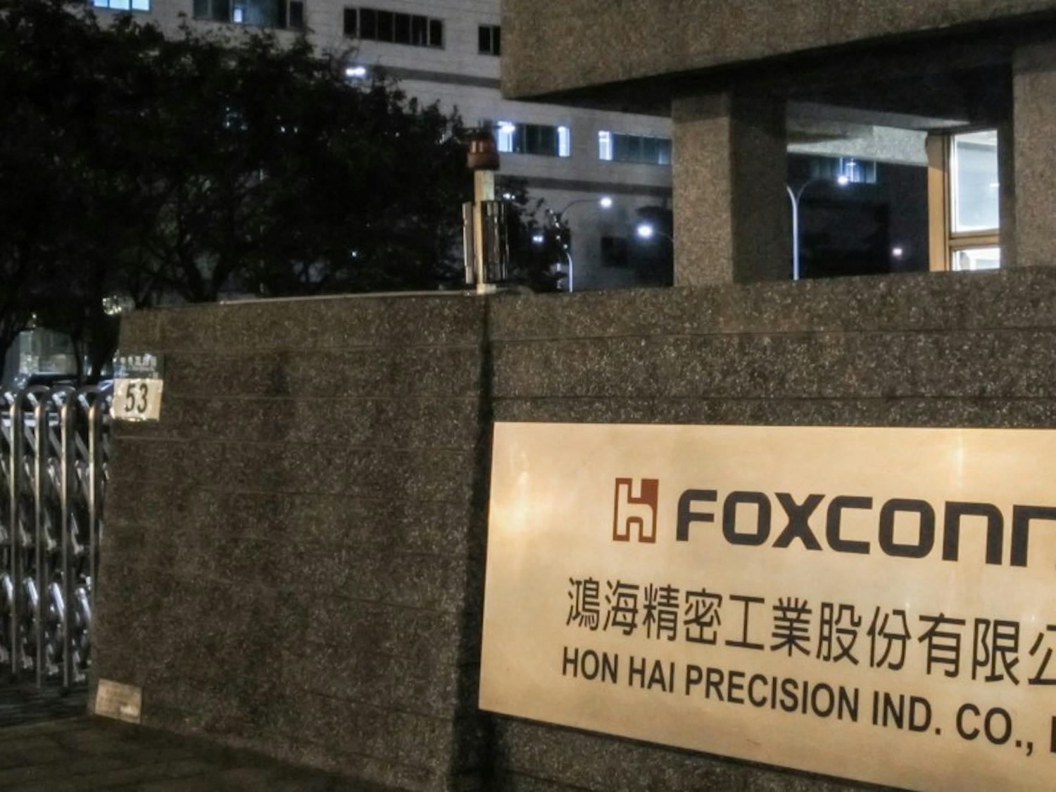 After “Wisconn Valley” announcement, some leery of potential broken promise