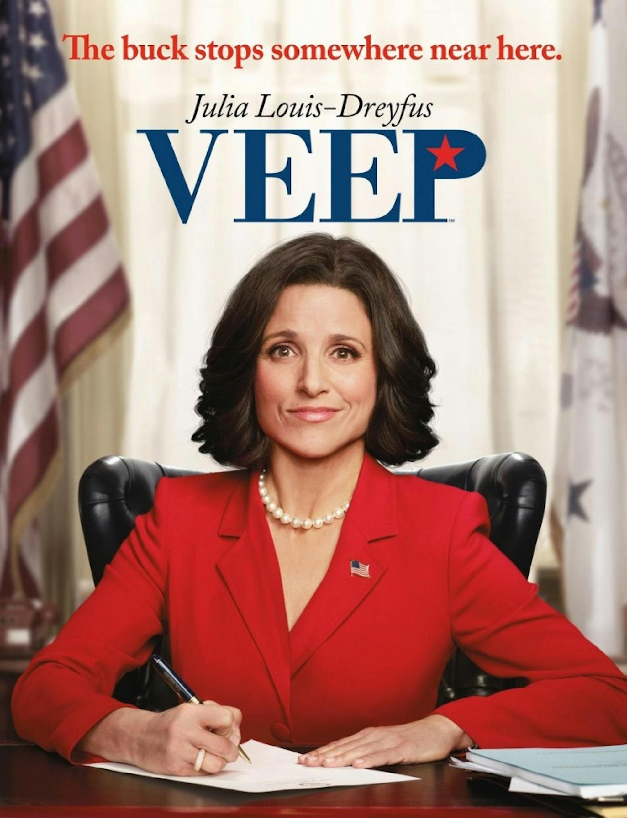 The “Veep” season premiere depicts the characters in new roles.