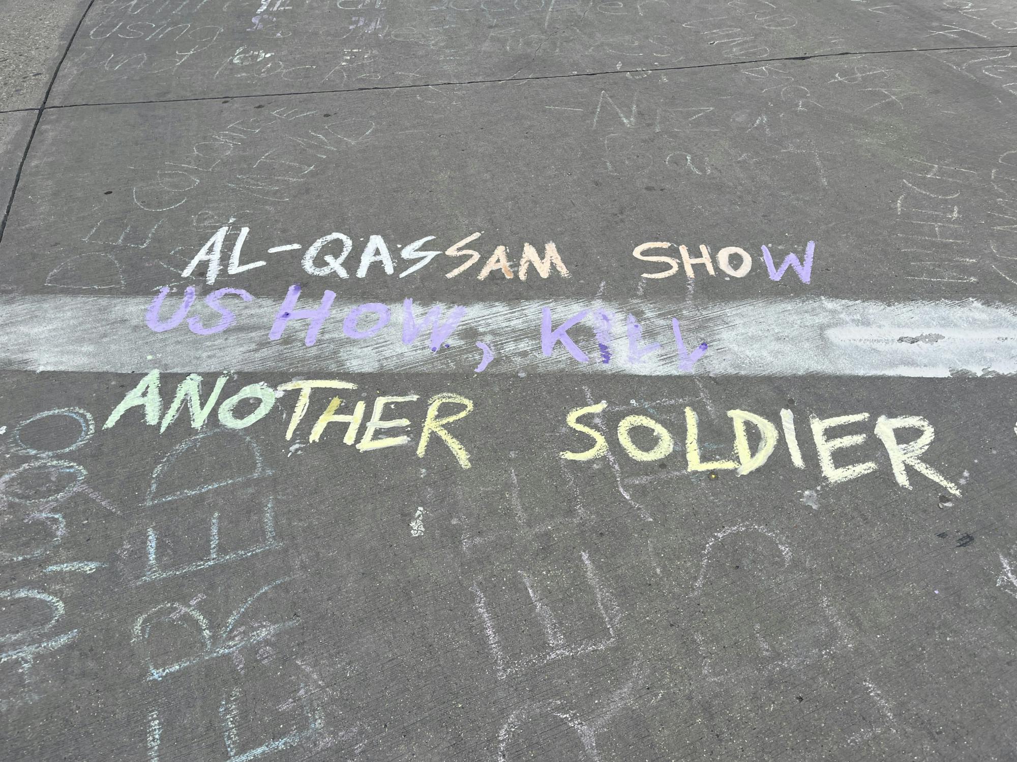 Capitol chalk 011.JPG