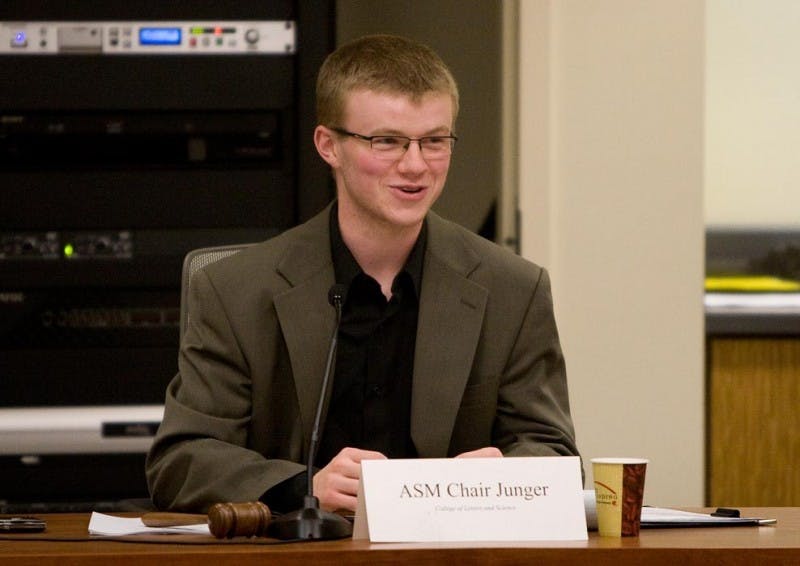 ASM weighs bylaws on removing SSFC members