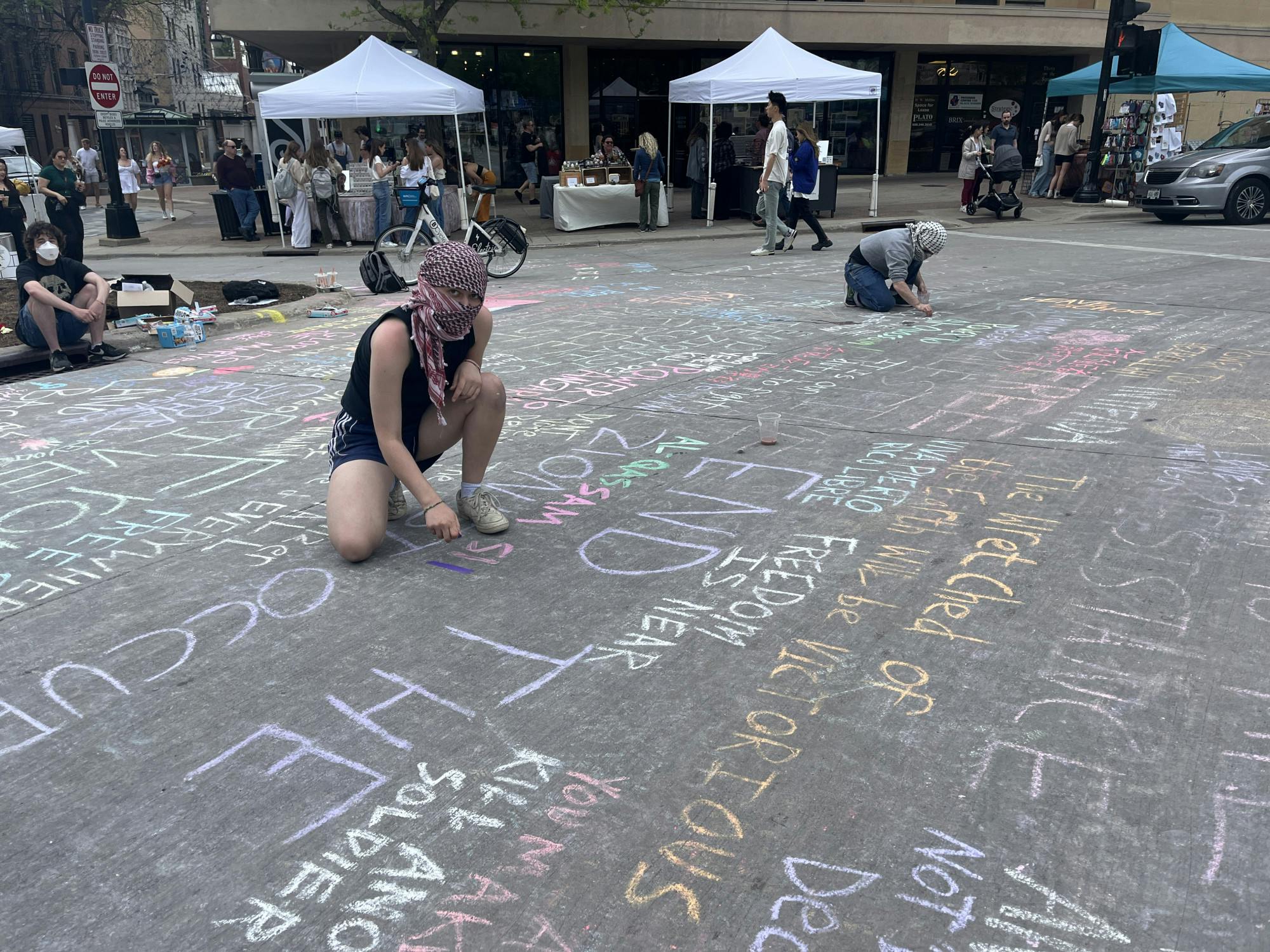 Capitol chalk 007.JPG