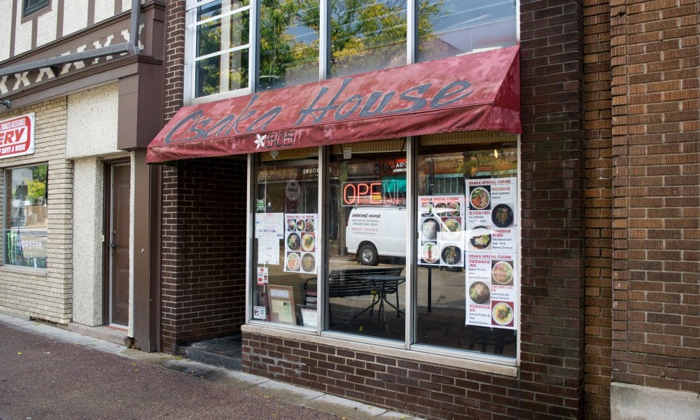 The Alcohol License Review Committee approved an alcohol license for Osaka Bar on the corner of State and Gilman streets.