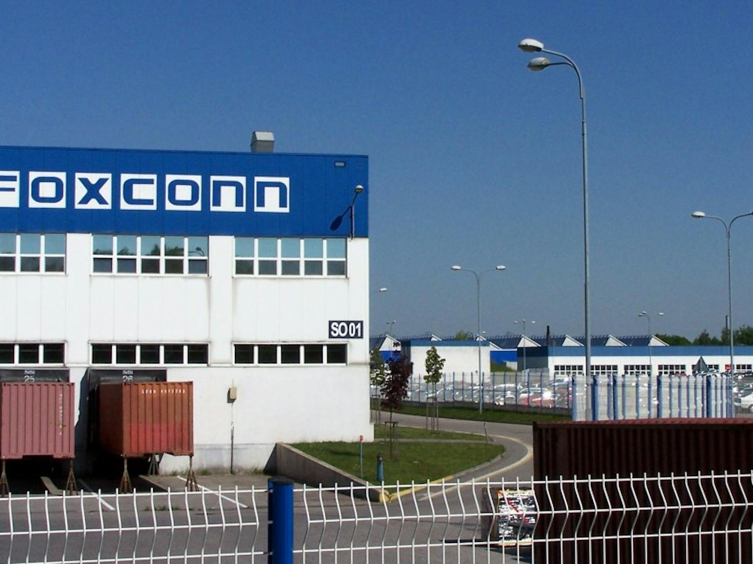 The State Senate approved the Foxconn bill Tuesday, moving it forward to the Assembly to take up on Thursday.