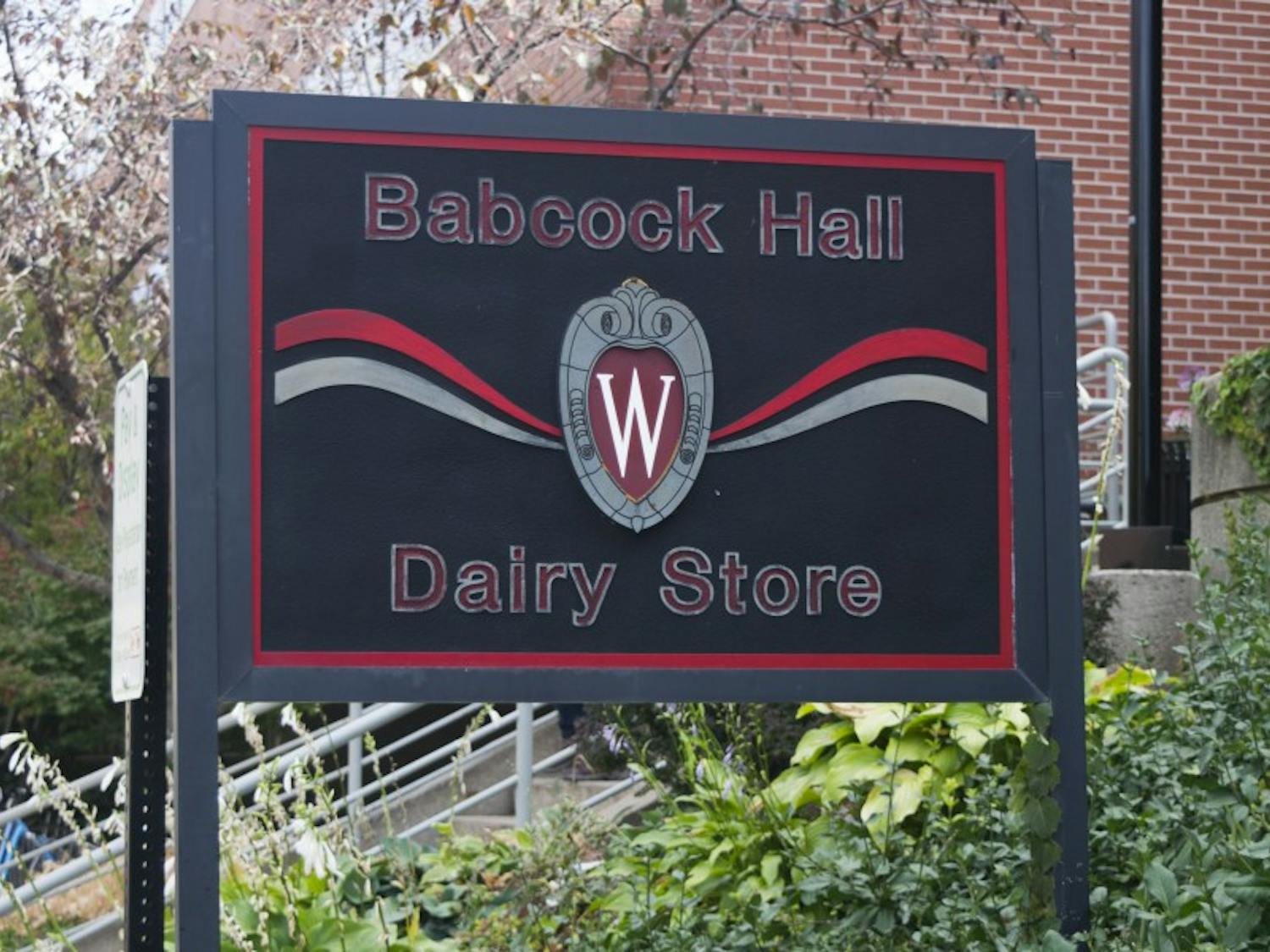 After more than 50 years, Babcock Dairy Hall will see modernization.
