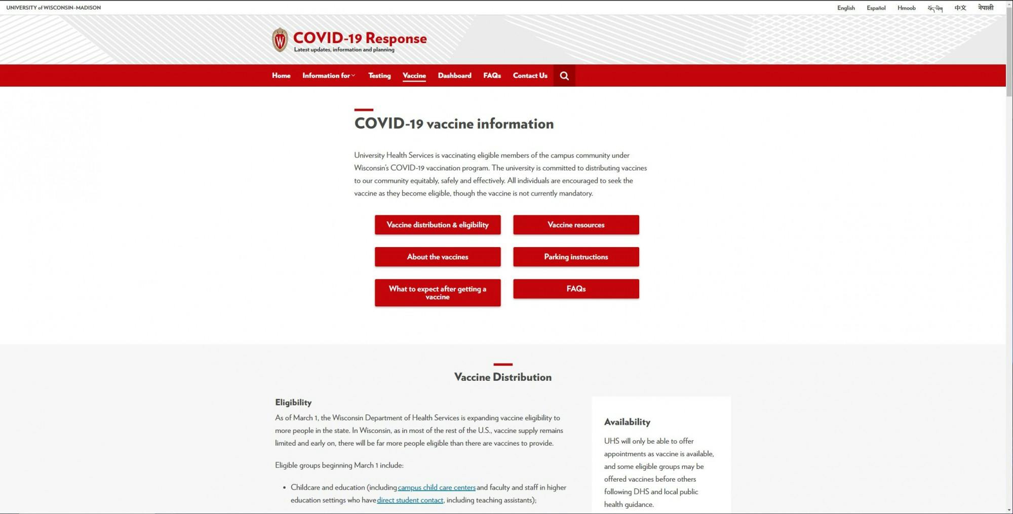 UHSVaccineScrot.JPG