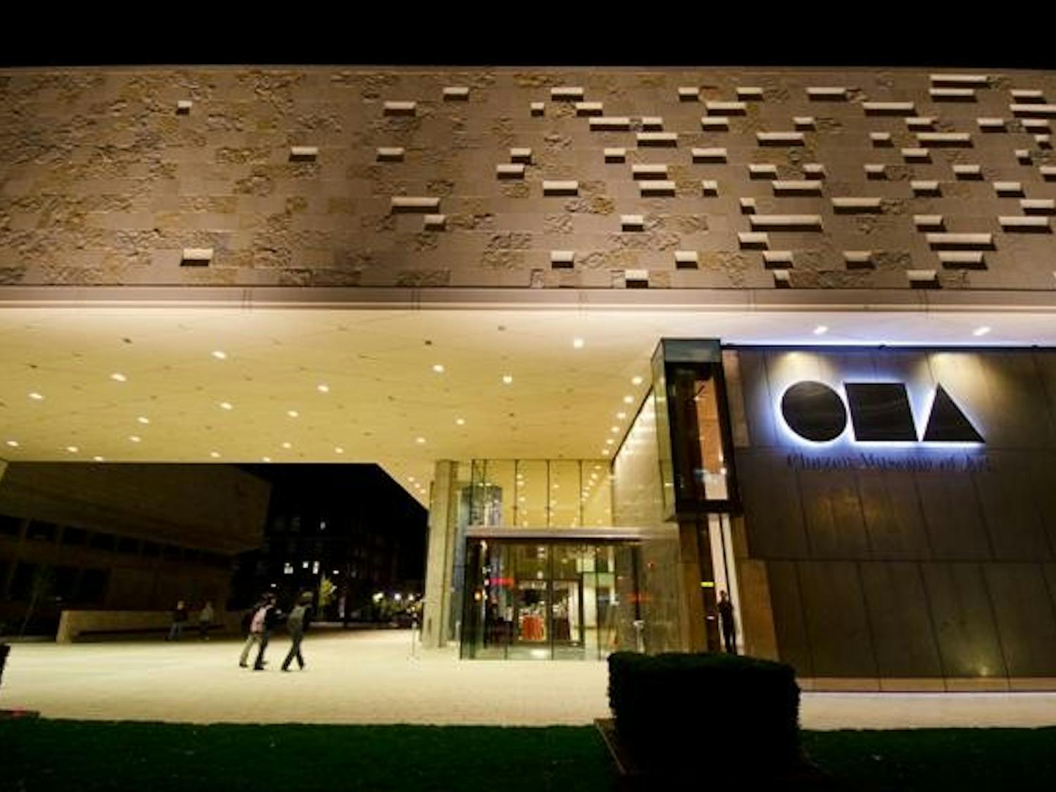 Chazen addition open to students, faculty and staff