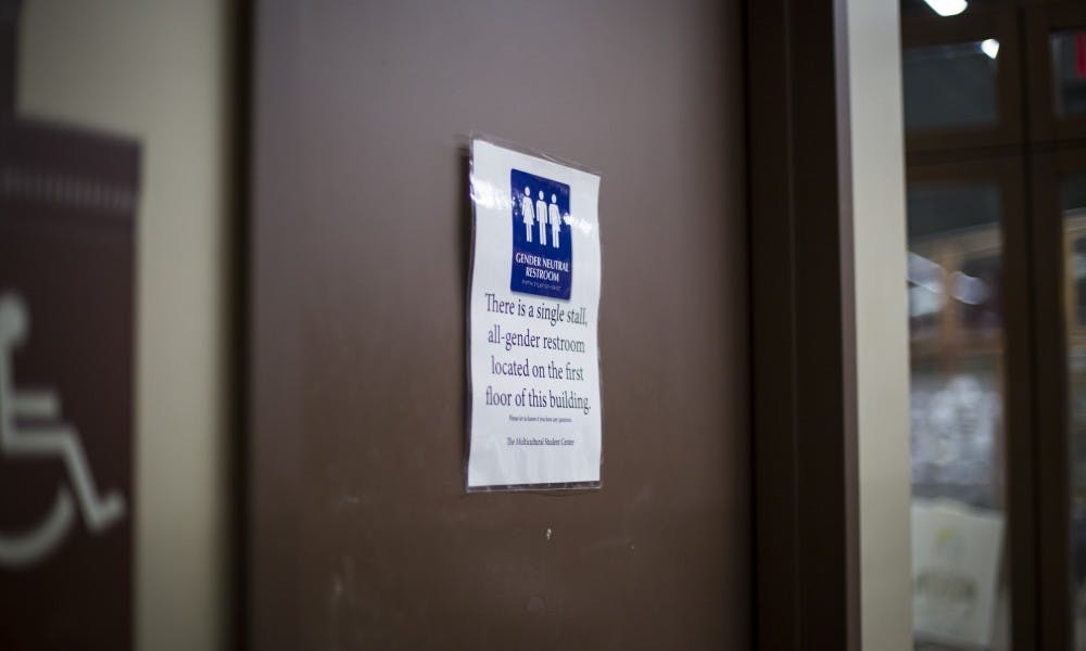 ASM committee pushes petition urging university restroom inclusivity