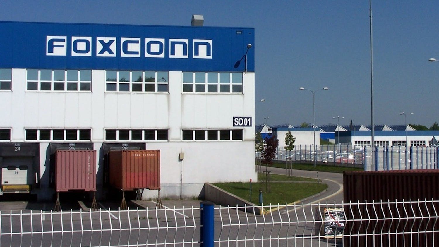 Photo of a Foxconn building.