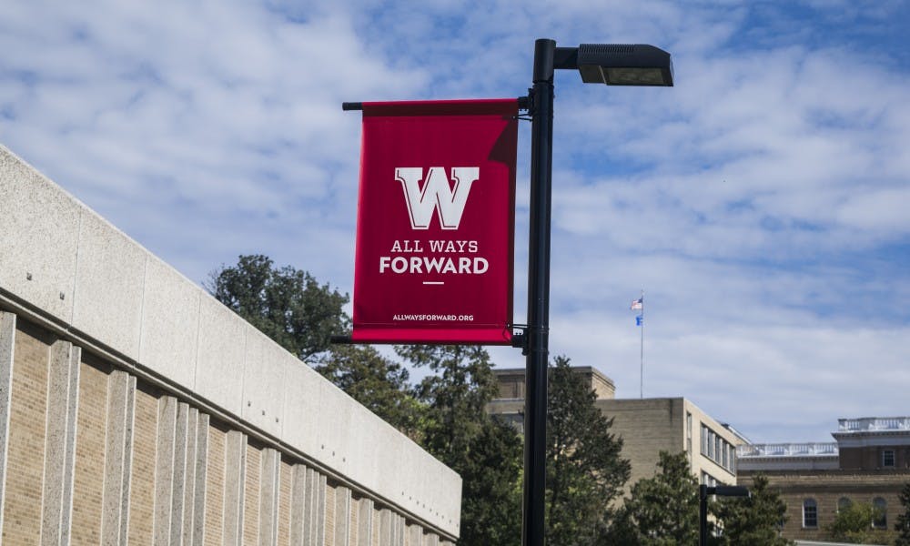 The $25 million gift from Ted and Mary Kellner will go towards the All Ways Forward campaign, a $3.2 billion dollar campaign launched in 2015 to fund various departments across the university.