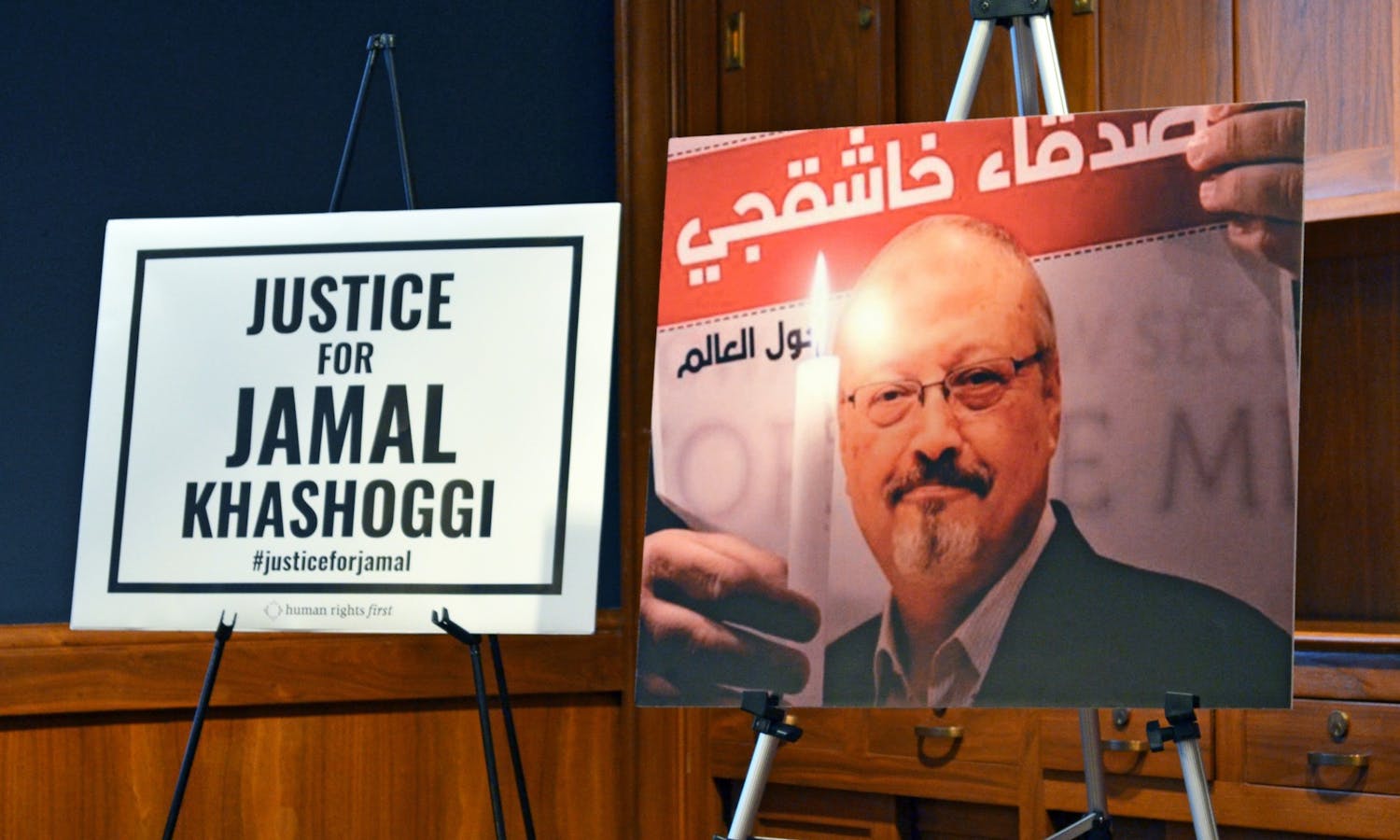 Photo from a conference advocating for justice for Jamal Khashoggi.