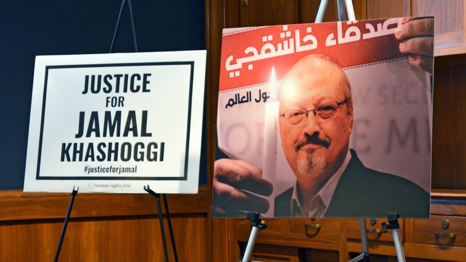 Photo from a conference advocating for justice for Jamal Khashoggi.