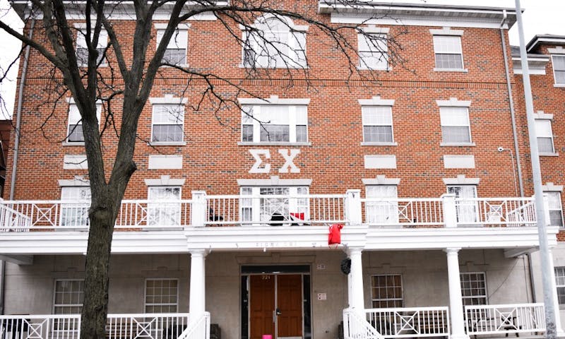 Sigma Chi, whose fraternity house is located at 221 Langdon St., was suspended by the university Tuesday. 