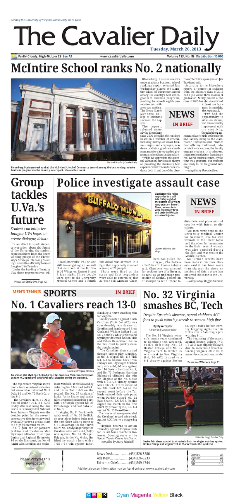 Tuesday, March 26, 2013