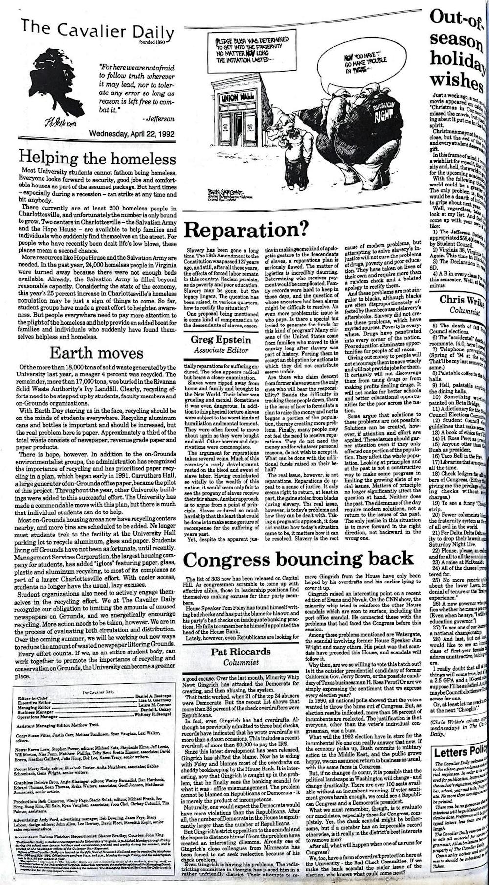 1990s-full-page