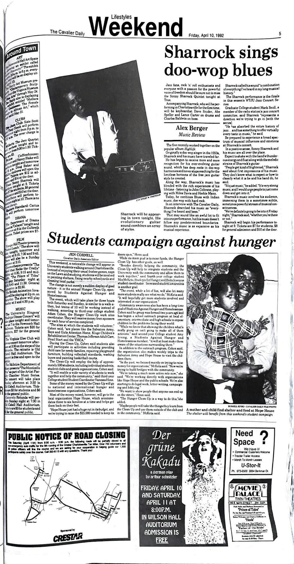 90s-full-page