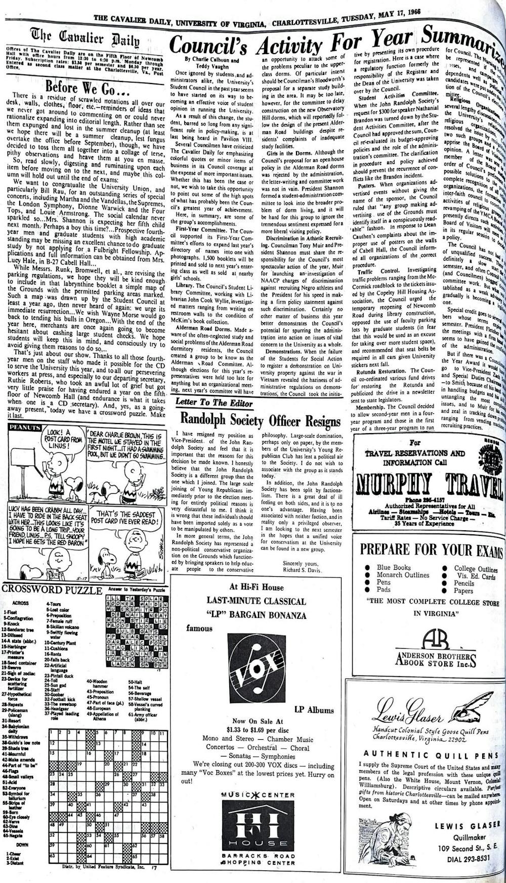 1960s-full-page