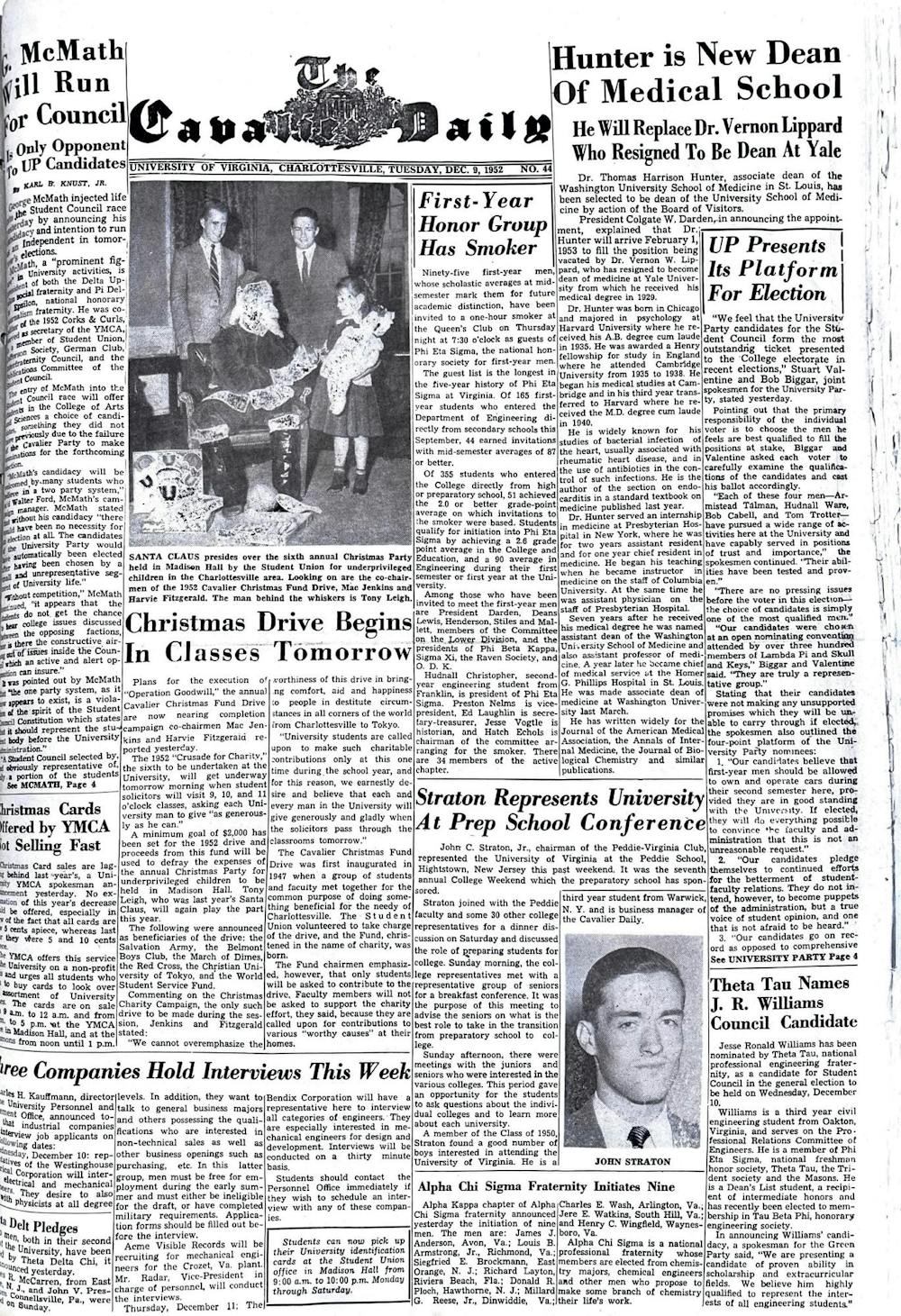 1950s-full-page