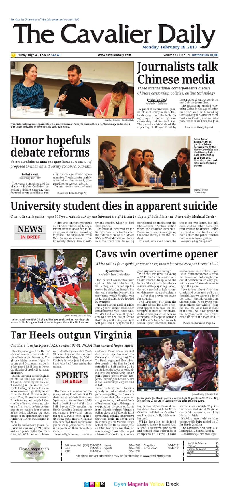 Monday, February 18, 2013