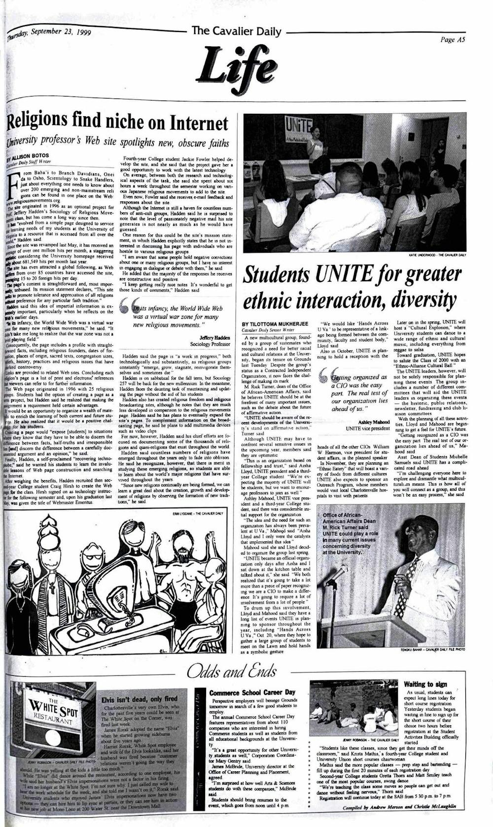 1990s-full-page
