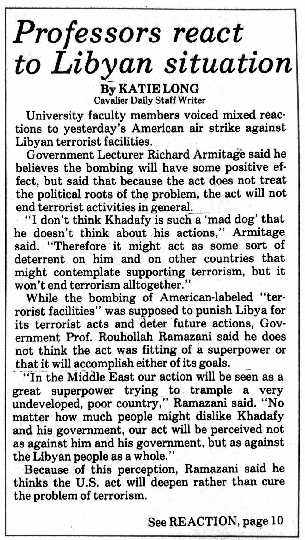 1980s-article