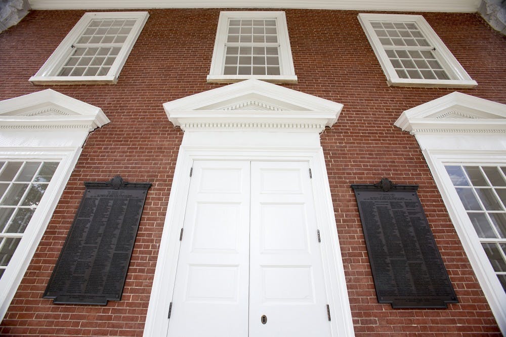 The Board of Visitors recently voted to have the Confederate plaques removed from the face of the Rotunda.