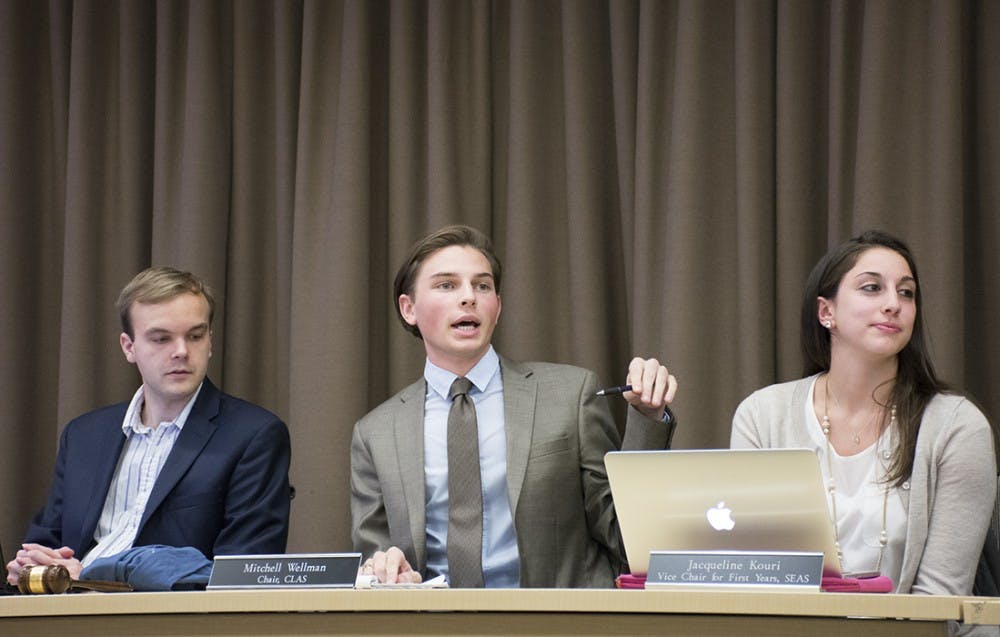 FYJC will begin trial proceedings next week.