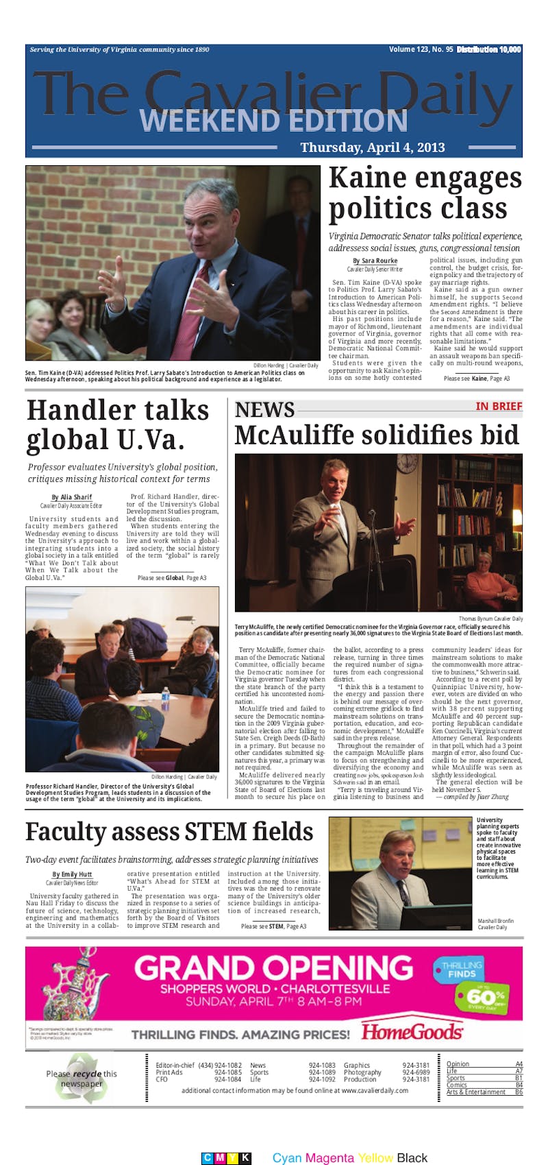 Thursday, April 4, 2013