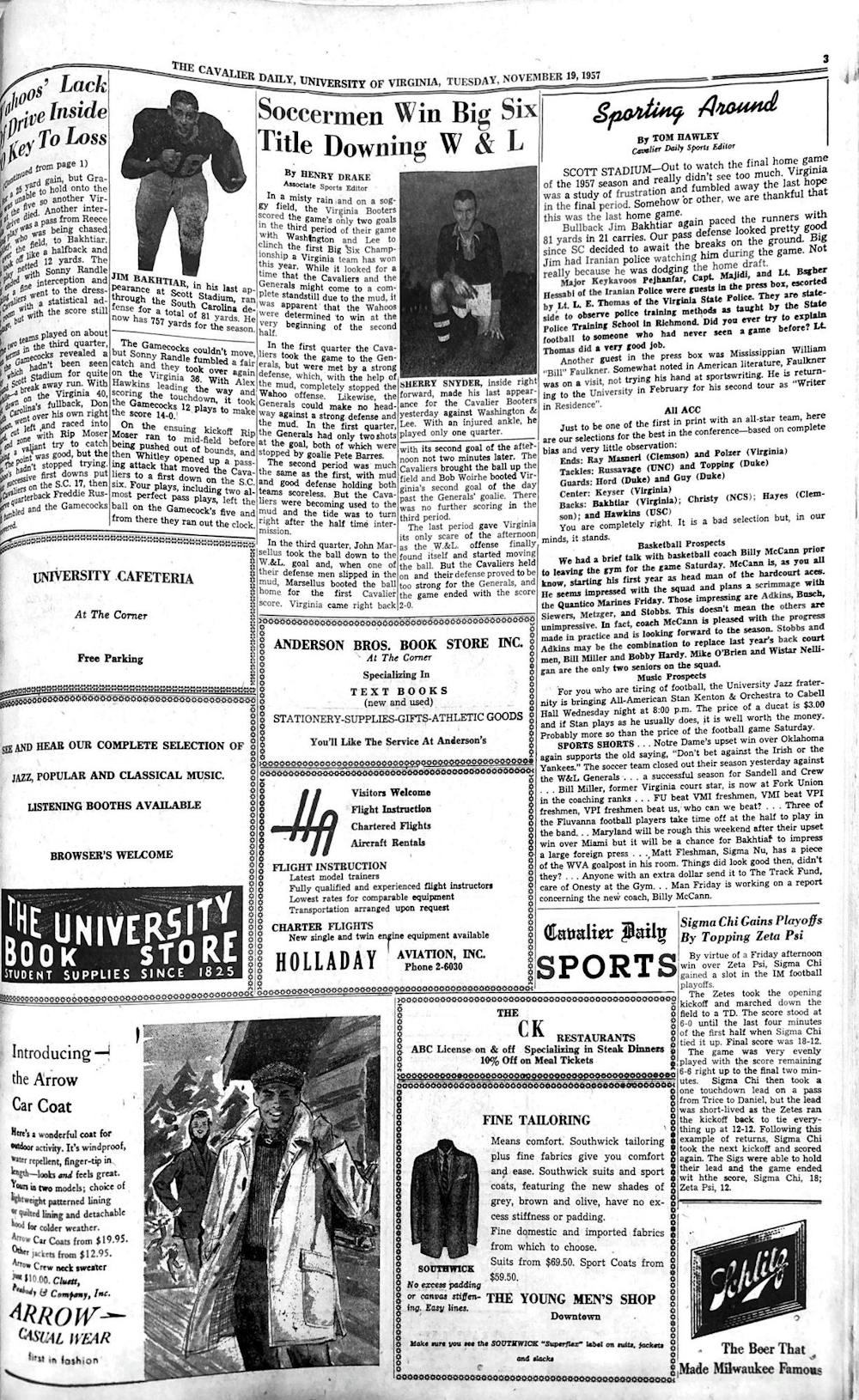 1950s-full-page