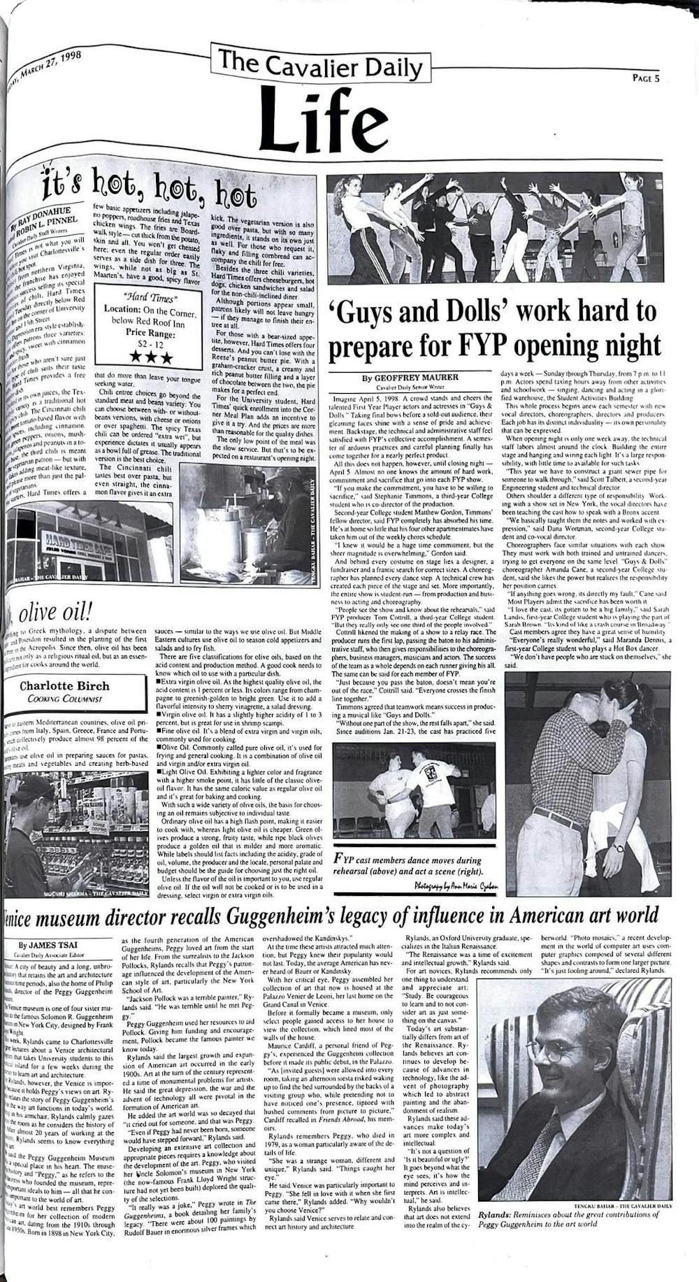 1990s-full-page