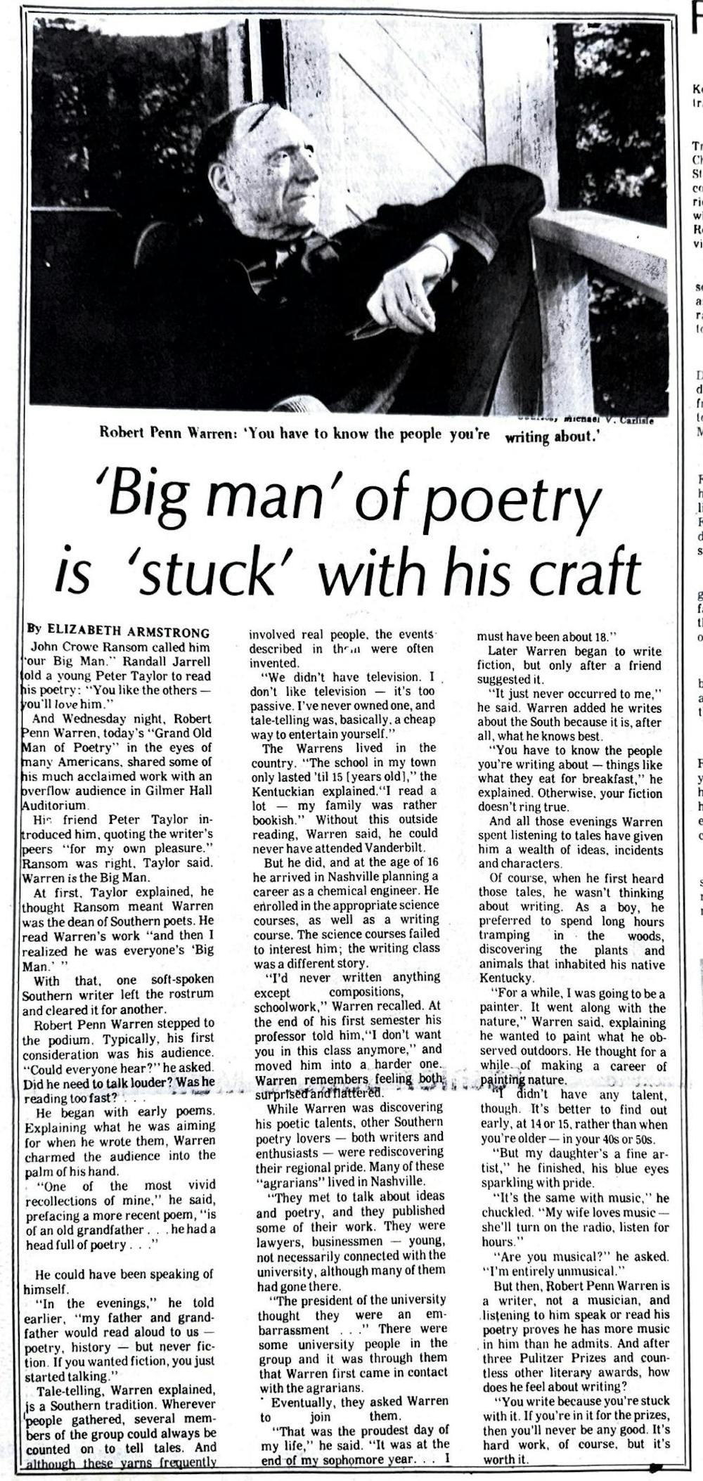 1980sarticle